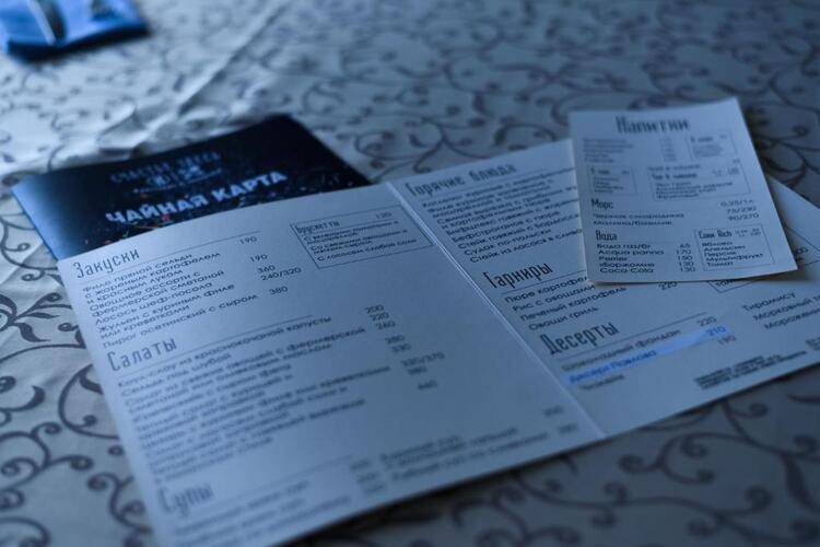 Отель Fox Inn