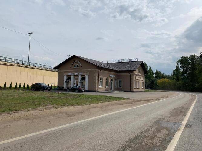 Отель Fox Inn