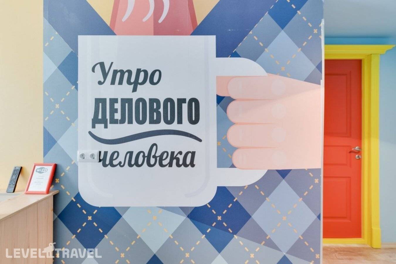 Изображение отеля 14
