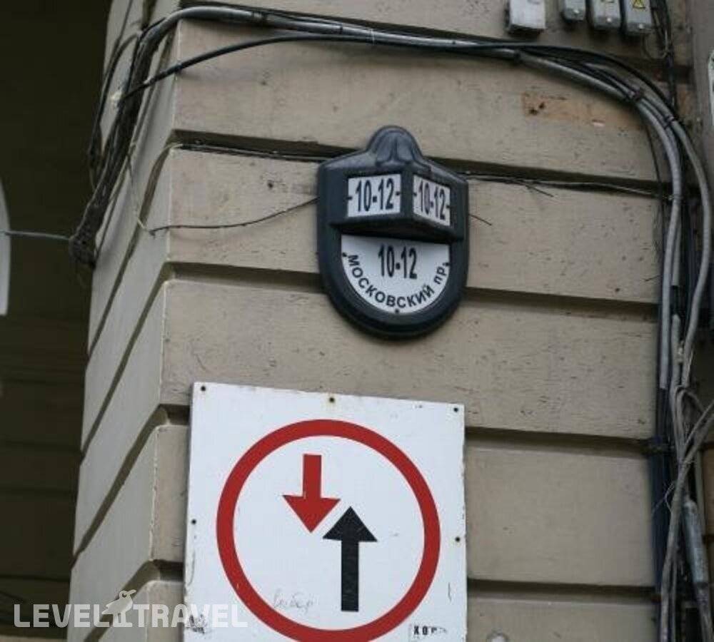 Изображение отеля 23