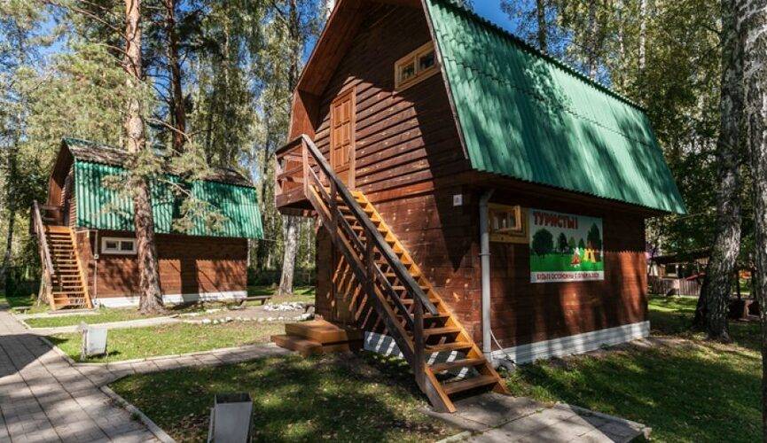 Туристская База Алтан