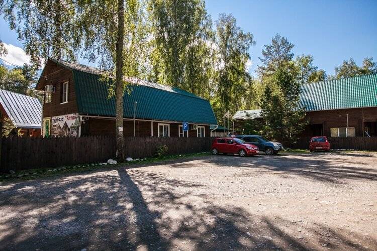 Туристская База Алтан