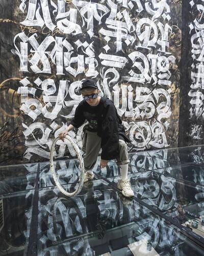 Отель Wynwood