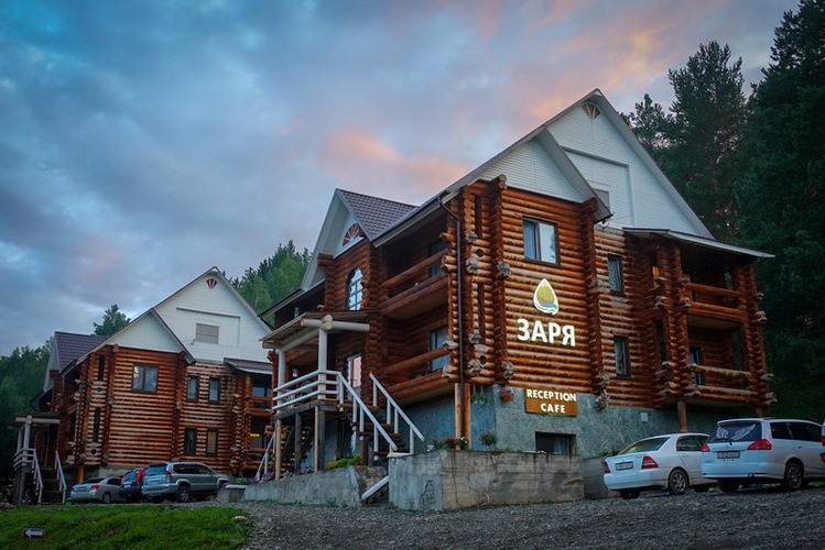 Заря