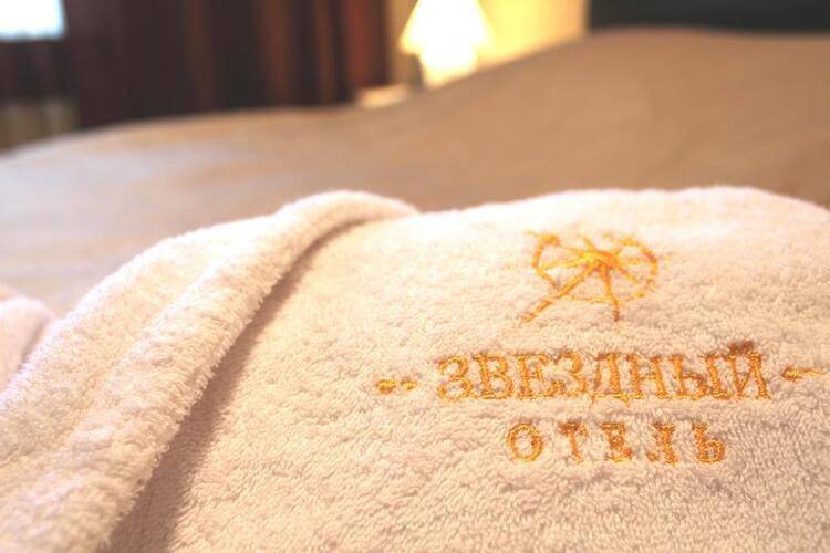 Отель Звездный