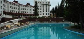 Корона Алтая