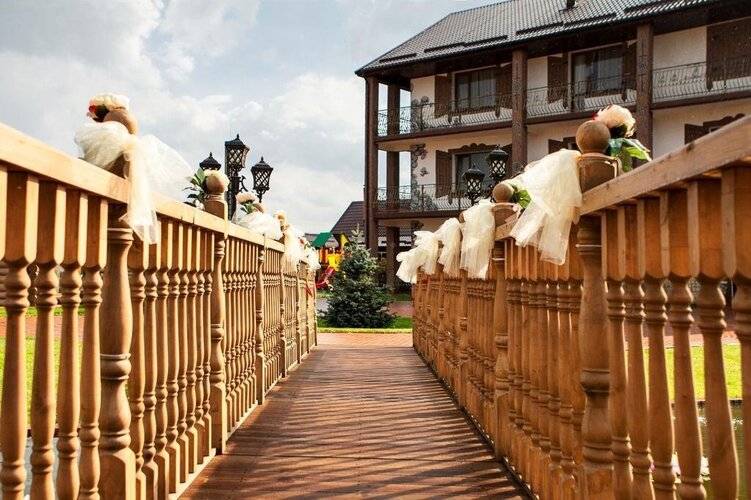 Центр Отдыха Баньки