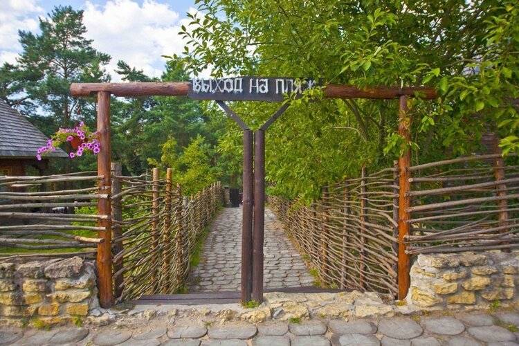 Старая Мельница