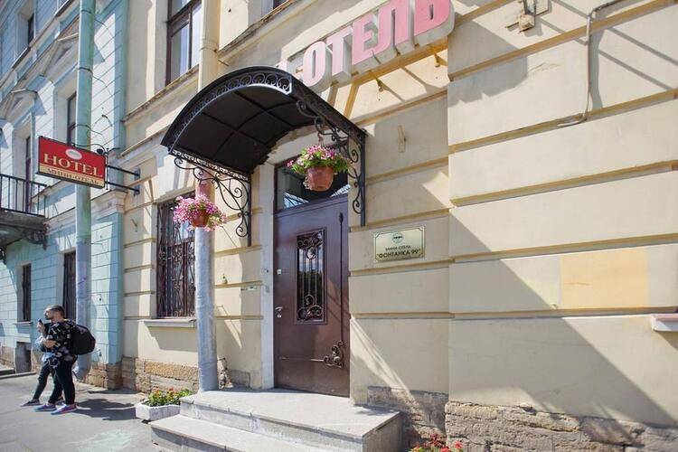 Гостиница Фонтанка 99