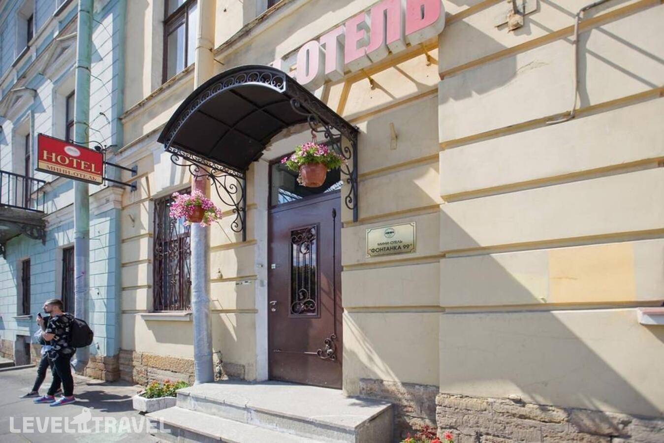 Изображение отеля 1