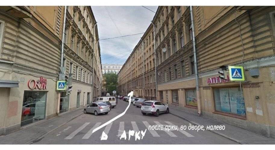 Гостевой Дом 59