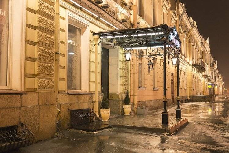 Отель Парк Английская Набережная