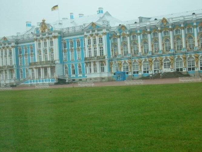 Гостиница Екатерина