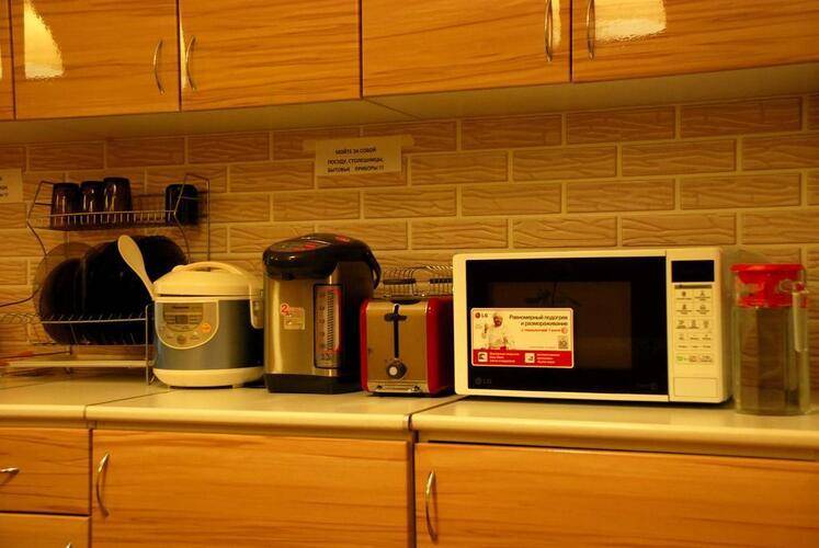 Guestrooms Goodholiday
