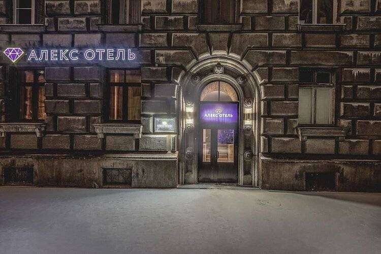 Отель Алекс На Нарвской