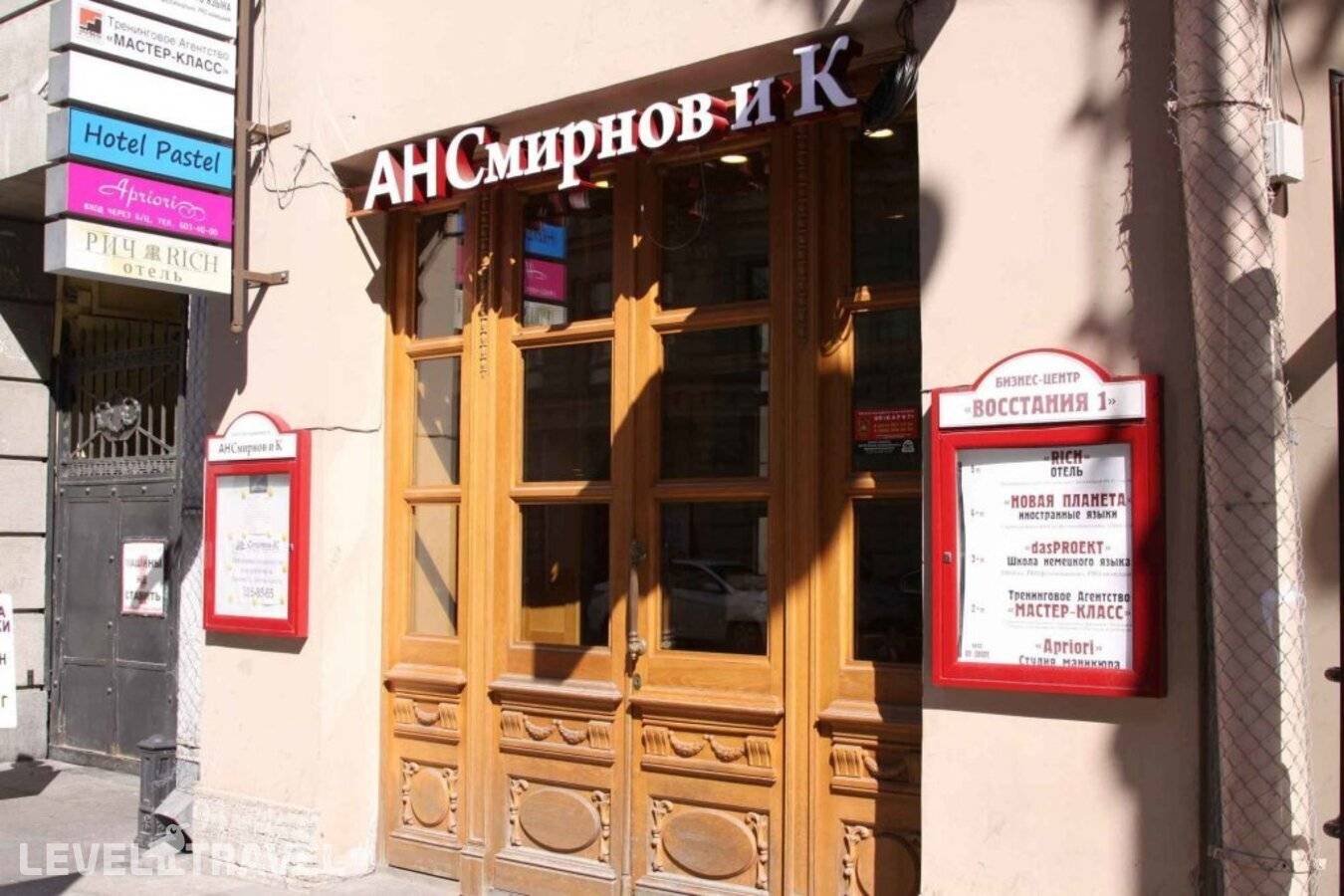 Изображение отеля 25