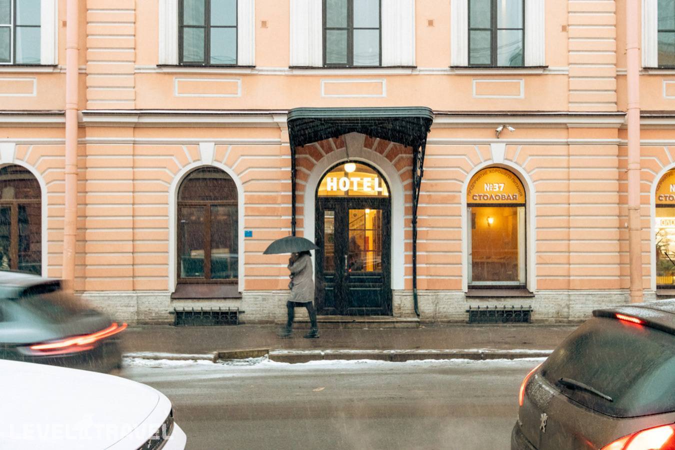 Отель Отель Номера На Садовой — Центральный район, Россия