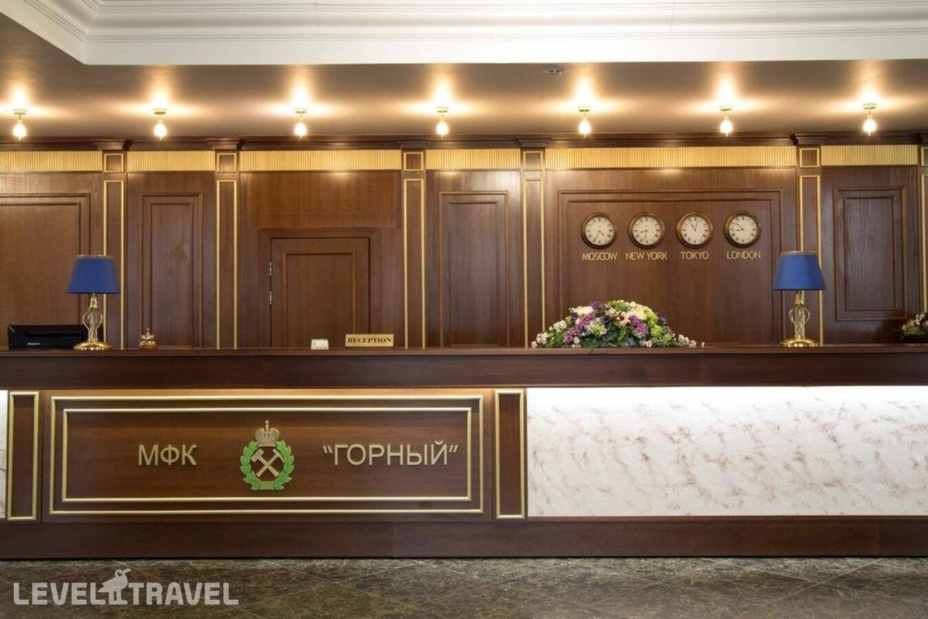 Изображение отеля 8