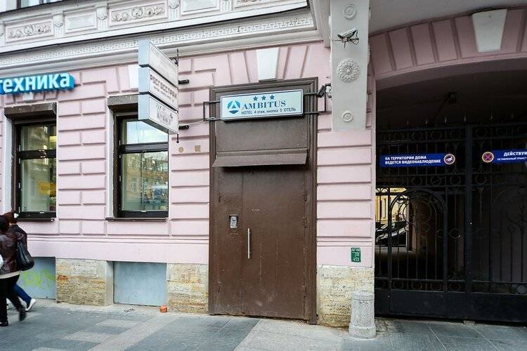 Апартаменты На Марата 8
