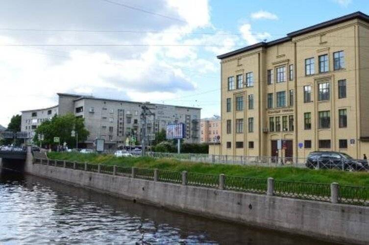 Гостевой Дом Календарь