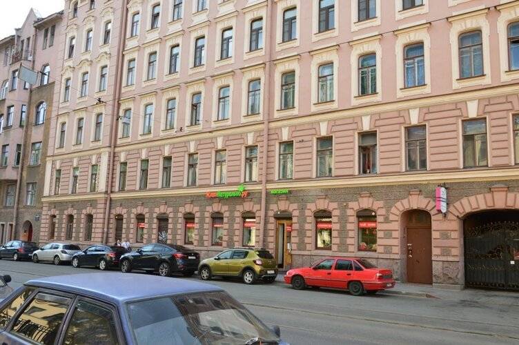 Гостевой Дом Календарь