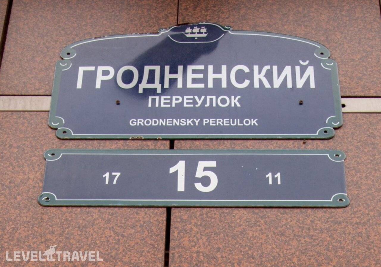Изображение отеля 32