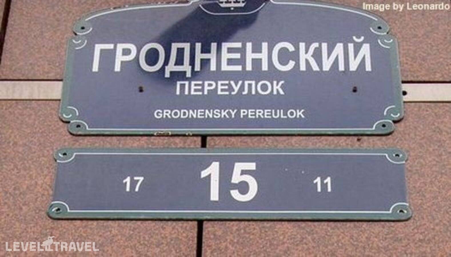 Изображение отеля 29