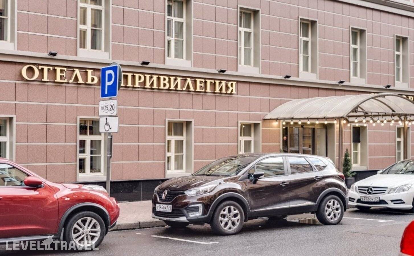 Изображение отеля 36
