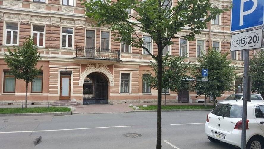Отель Rotas City Center