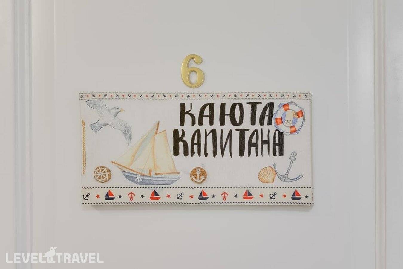 Изображение отеля 7