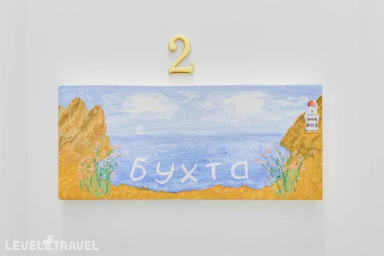 Изображение отеля 6