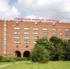 $item['hotel']['name']