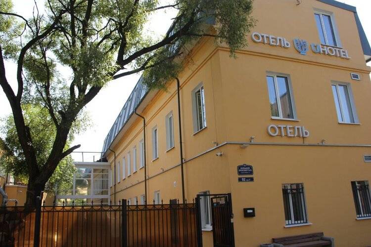 Отель Uhotel