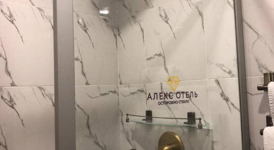 Отель Алекс На Васильевском
