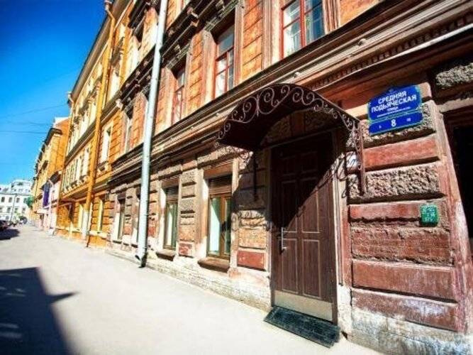 Апарт-Отель Санкт П