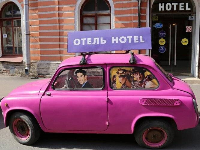 Отель Друзья Лофт