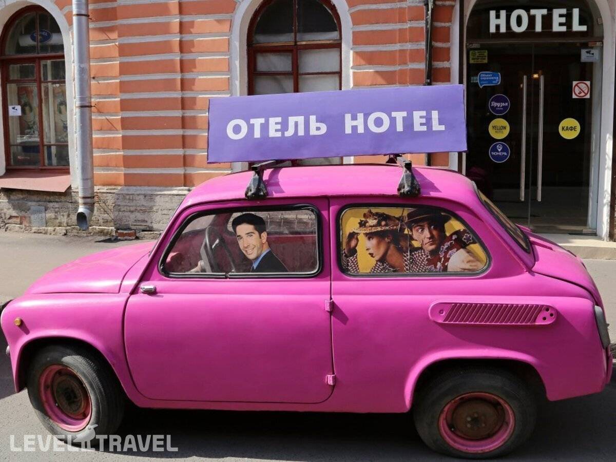 Изображение отеля 12