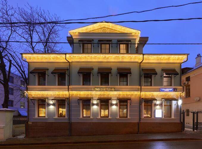 V Hotel Тверская