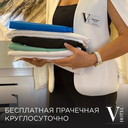 V Hotel Тверская