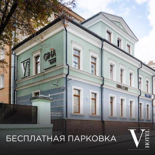 V Hotel Тверская