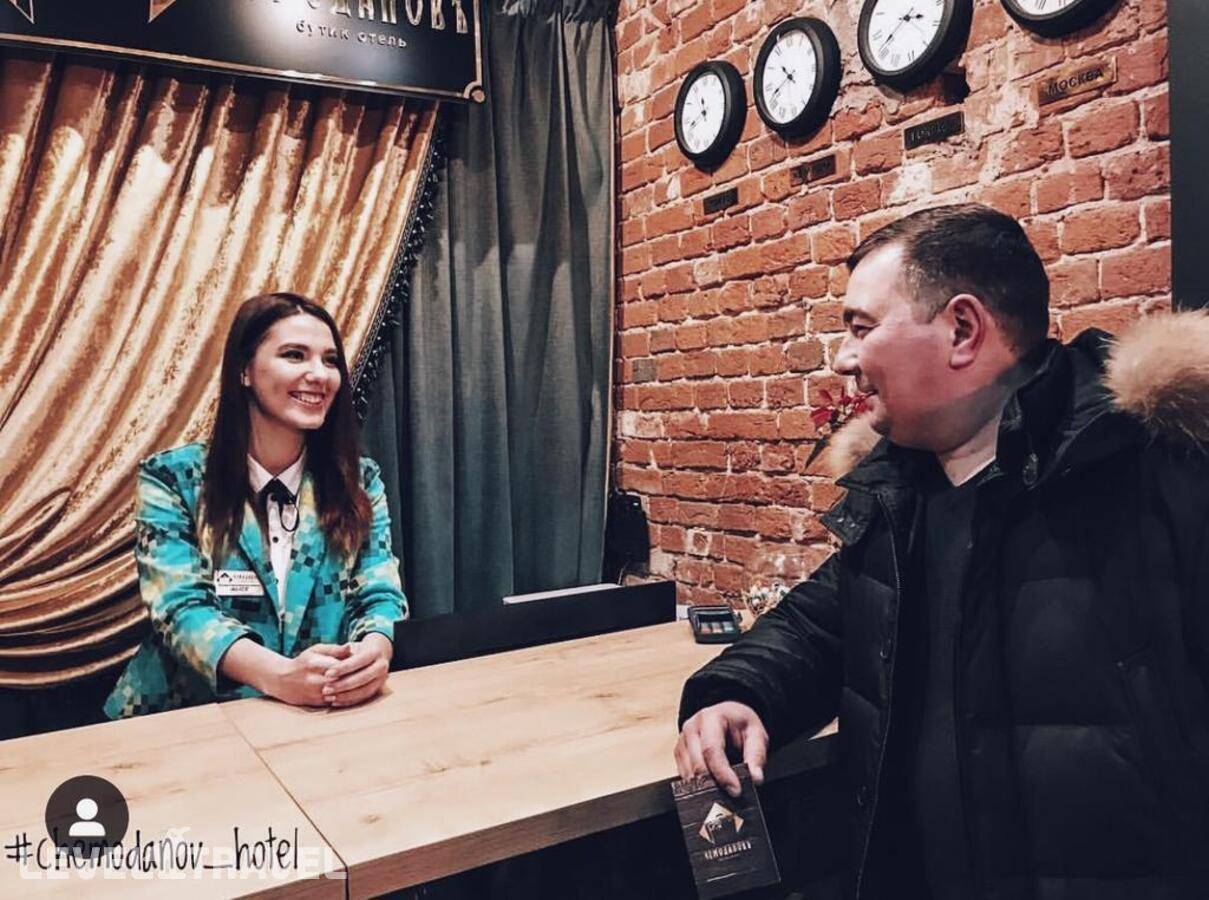 Изображение отеля 8