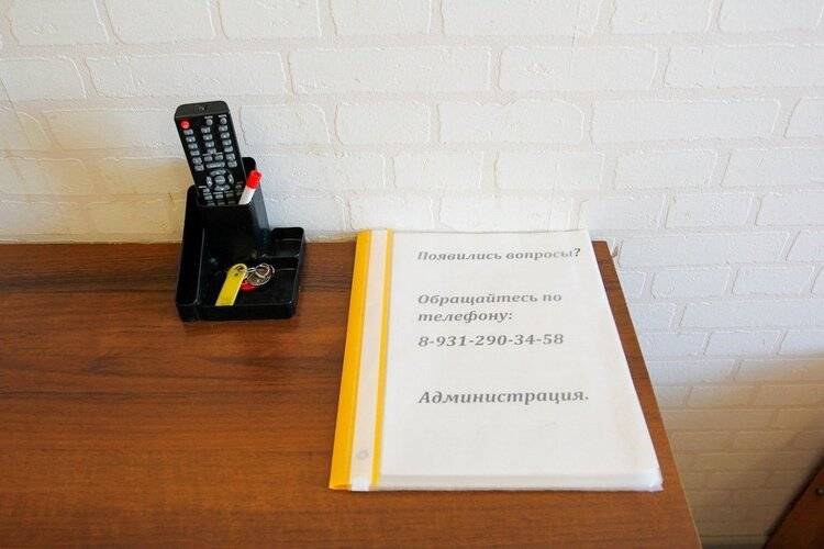 Гостевые Комнаты У Петропавловской