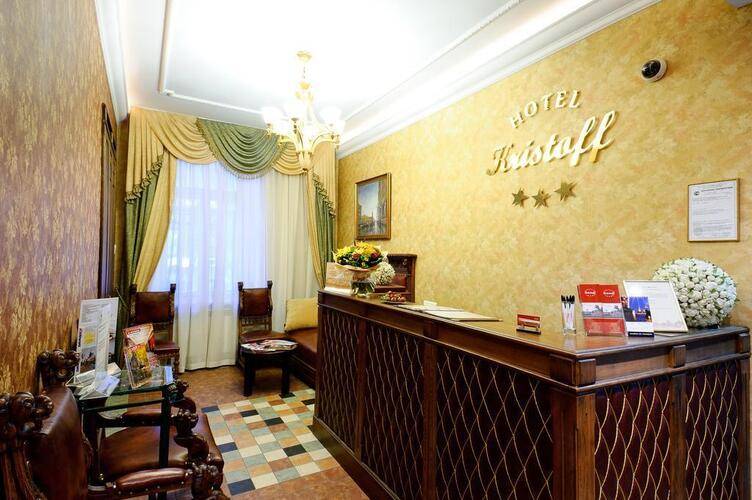 Отель Кристофф