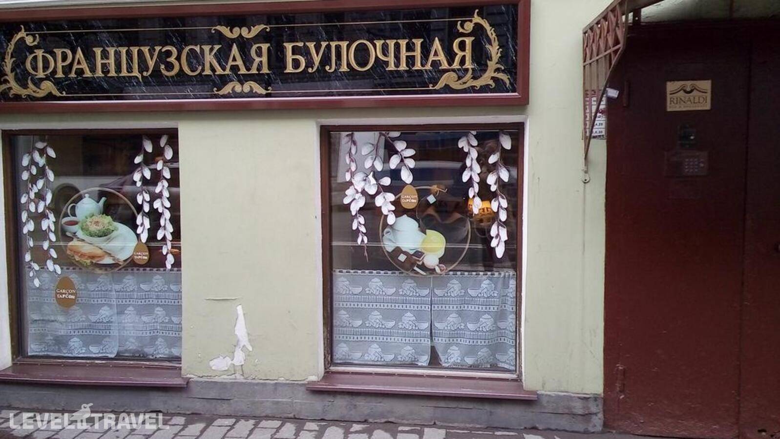Изображение отеля 5