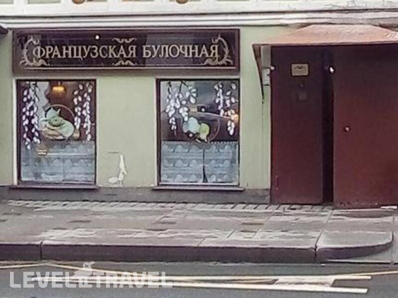 Фотография Ринальди Премьер