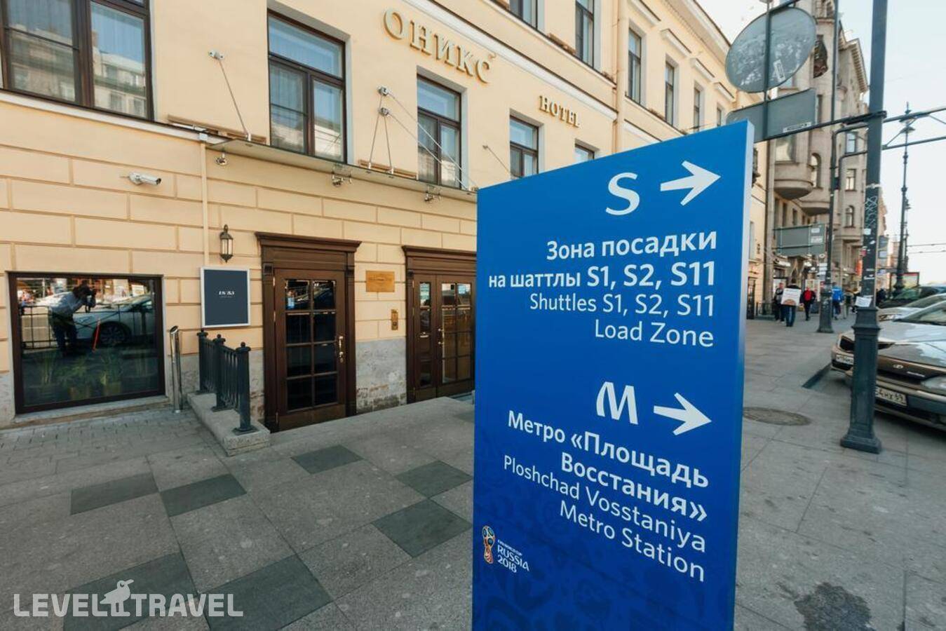Изображение отеля 31