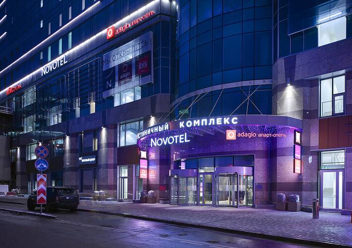 Новотель Москва Киевcкая (Novotel Moscow Kiyevskay)