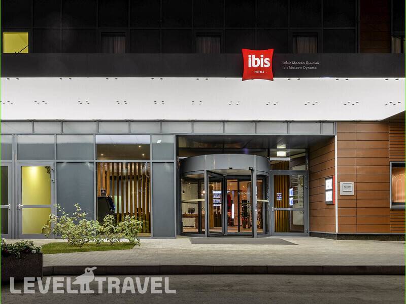 Фотография Ibis Moscow Dinamo