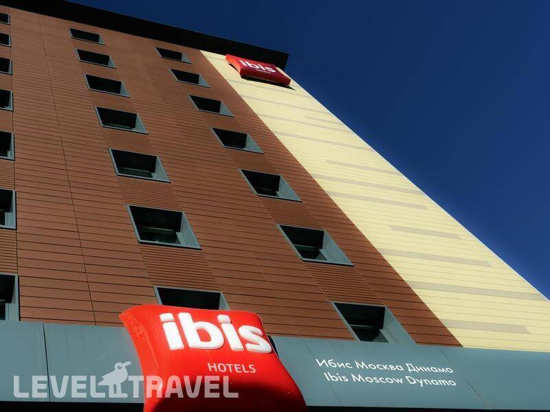 Фотография Ibis Moscow Dinamo