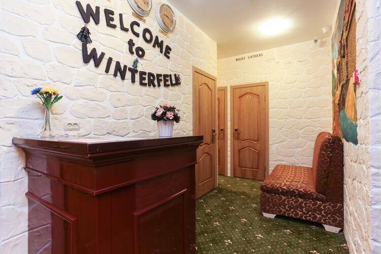 Винтерфелл На Таганской Площади (Winterfell)
